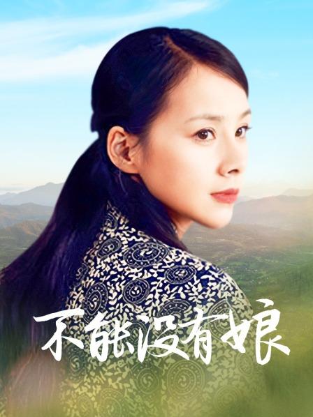 李宗瑞姐妹花